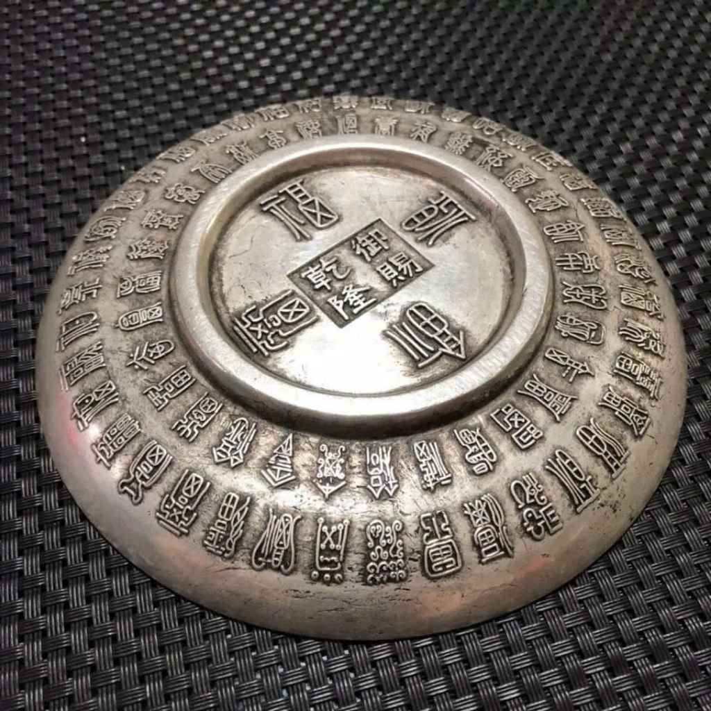  Đĩa Đồng Chữ Phúc Treo Tường BKMECN-9164 