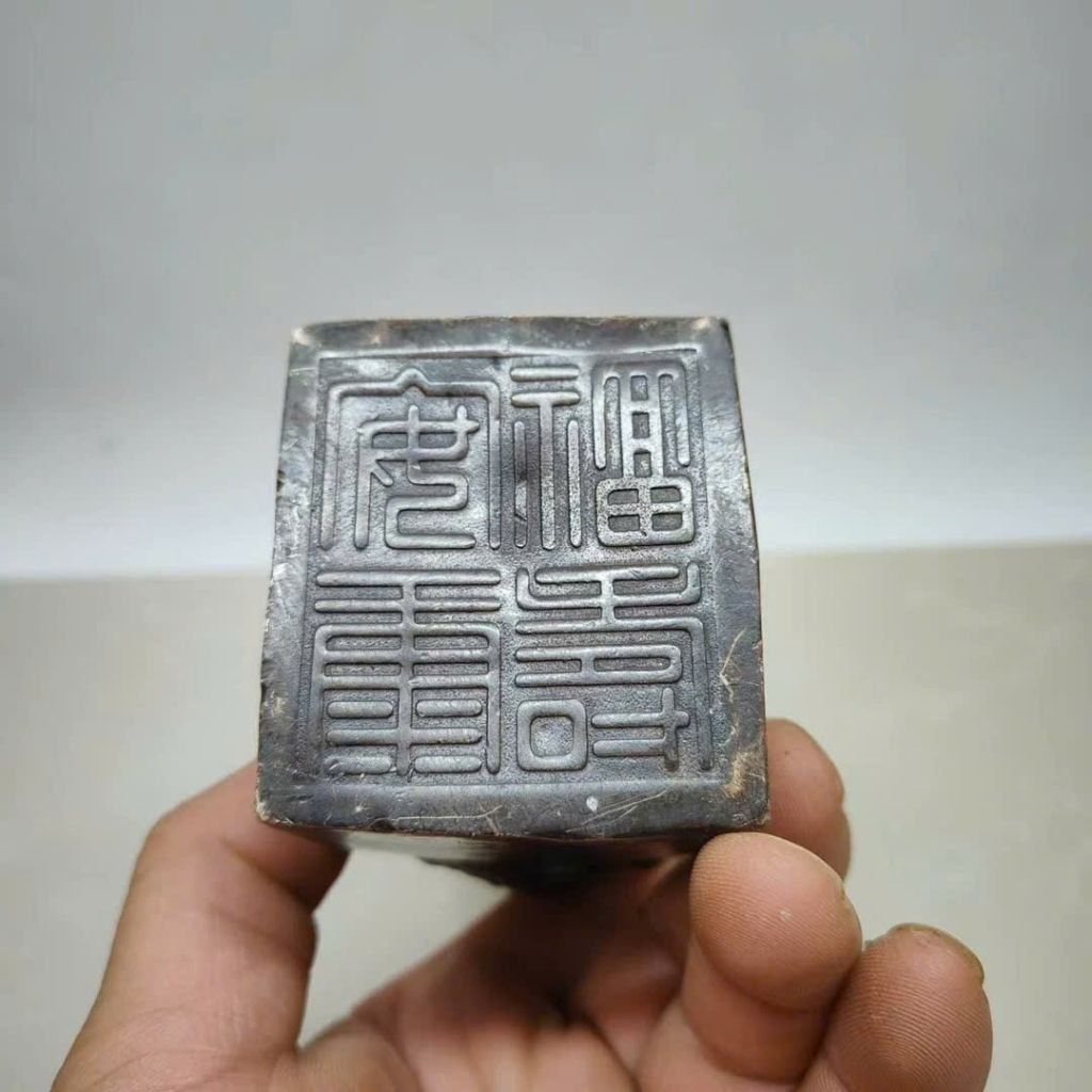  Ấn Rồng Bằng Đồng BKMECN-9477 