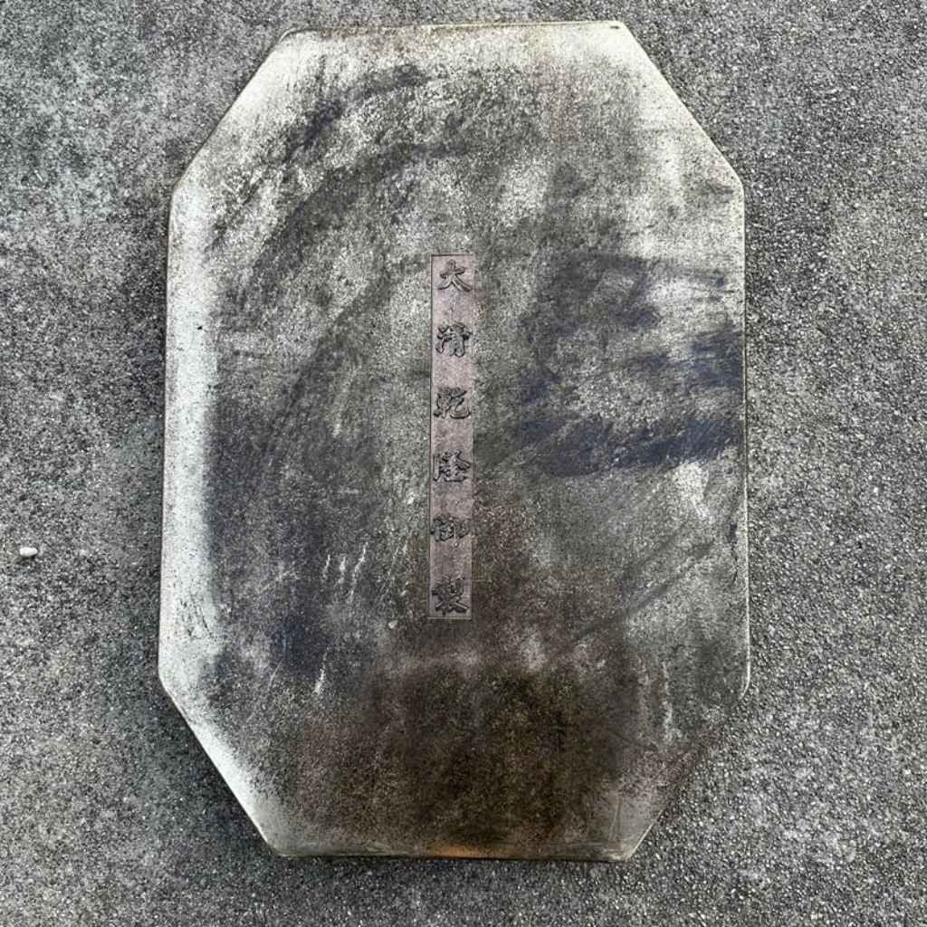  Khay Trà Cổ Bằng Đồng Cũ Xưa BKMECN-9490 