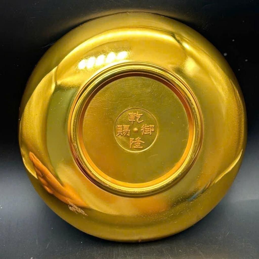  Đĩa đồng Trang Trí Rồng Phượng Mạ VàngBKMECN-9492 