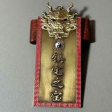  Lệnh Bài Rồng Phong Thủy Đồng Cổ BKMECN-9497 