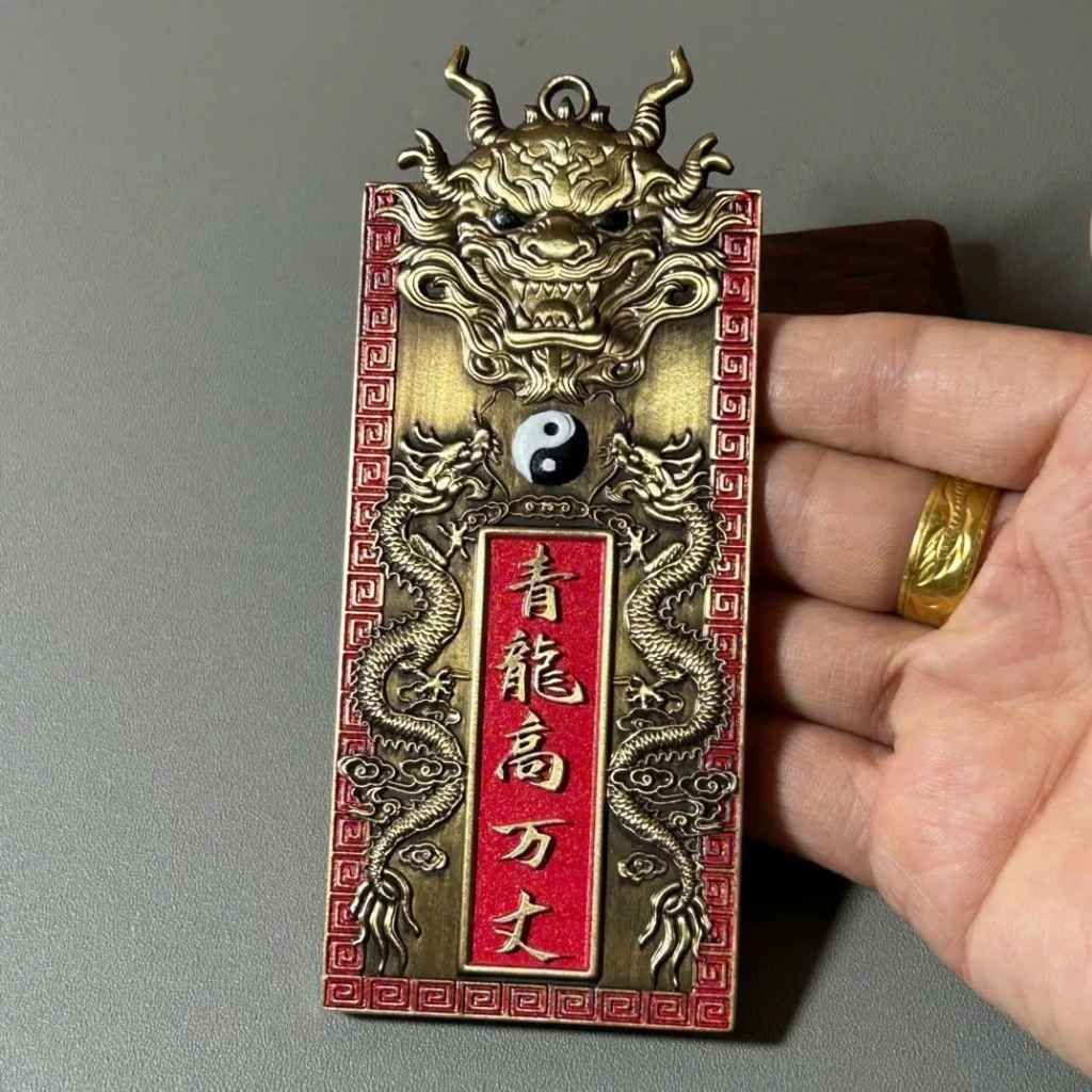  Lệnh Bài Rồng Phong Thủy Đồng Cổ BKMECN-9497 