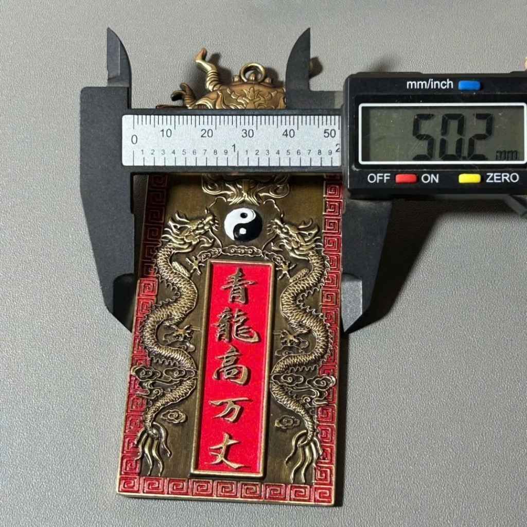  Lệnh Bài Rồng Phong Thủy Đồng Cổ BKMECN-9497 