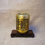  Hũ Đồng Đựng Trà Cổ Điển BKMECN-9520 