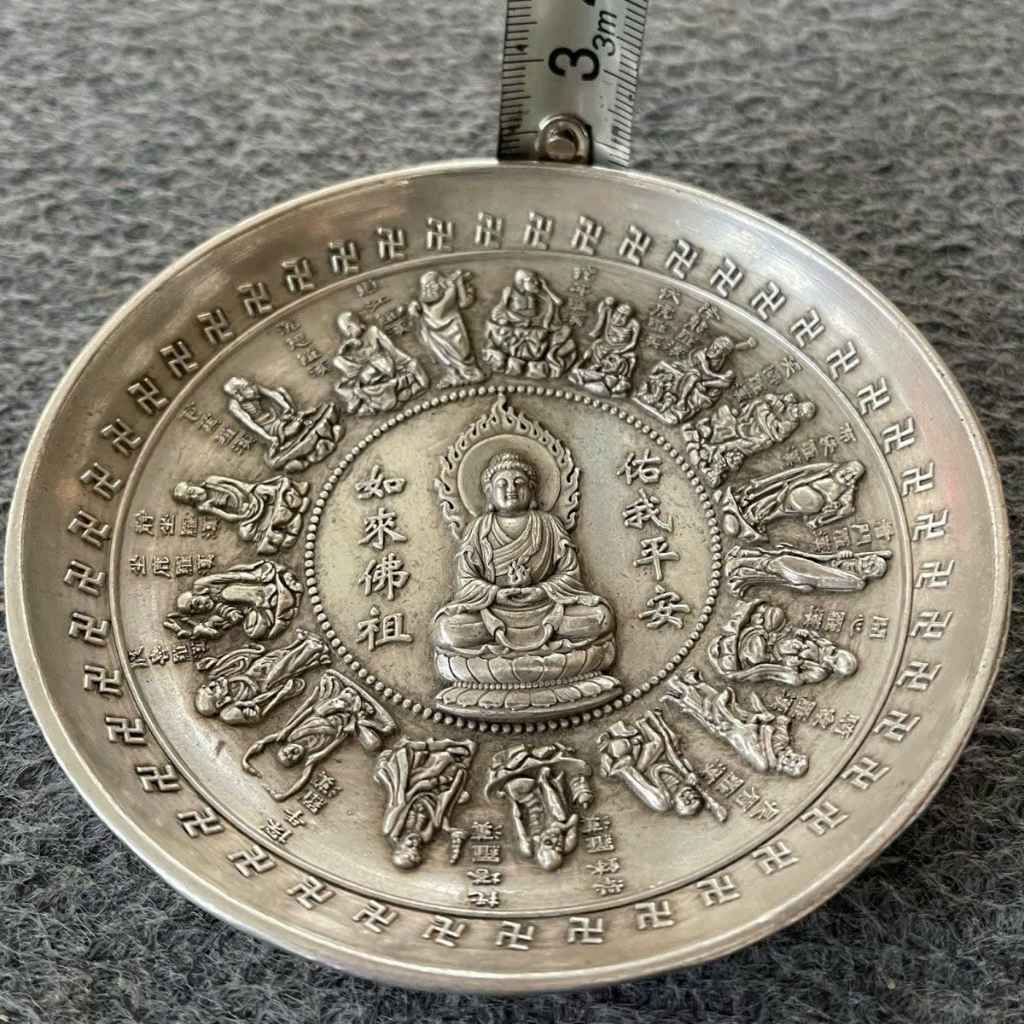  Đĩa Đồng Phong Thủy 18 Vị La Hán BKMECN-9607 