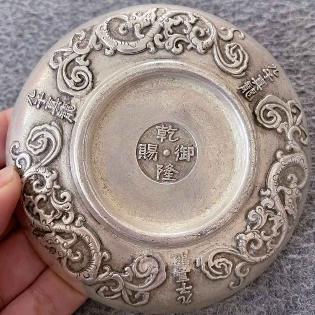  Đĩa Đồng Phong Thủy 18 Vị La Hán BKMECN-9607 