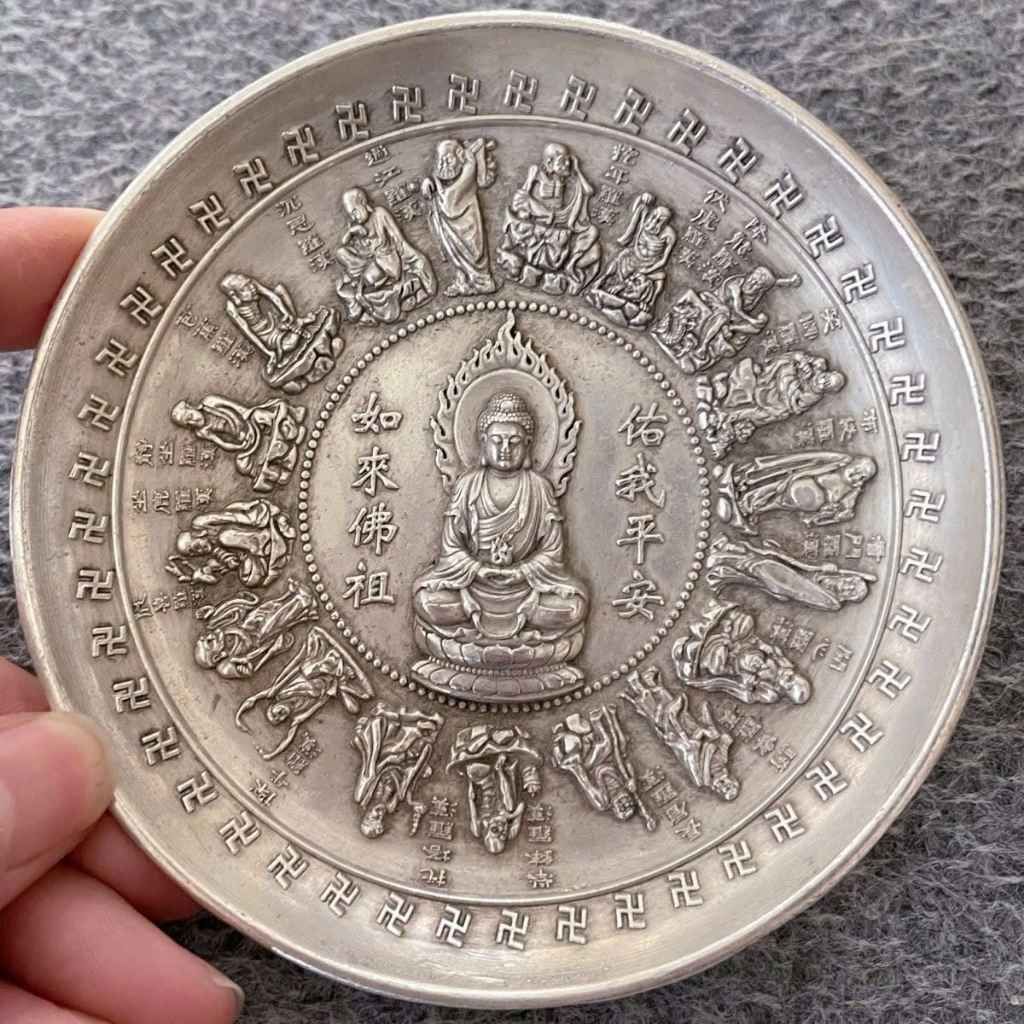  Đĩa Đồng Phong Thủy 18 Vị La Hán BKMECN-9607 