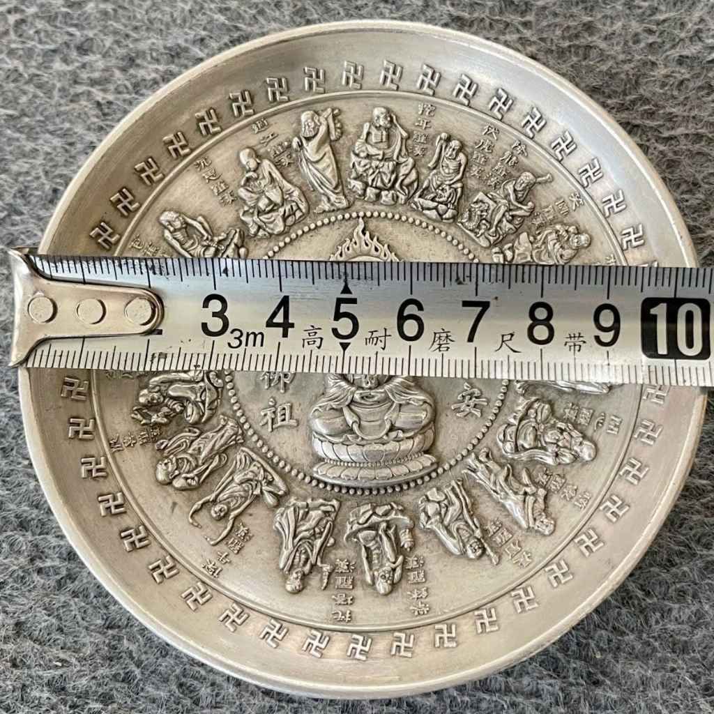  Đĩa Đồng Phong Thủy 18 Vị La Hán BKMECN-9607 