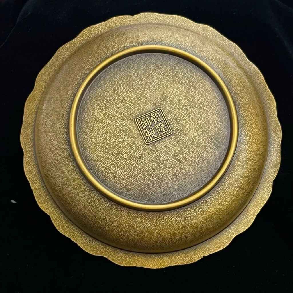  Đĩa Đồng Long Phụng Sum Vầy Decor BKMECN-9621 