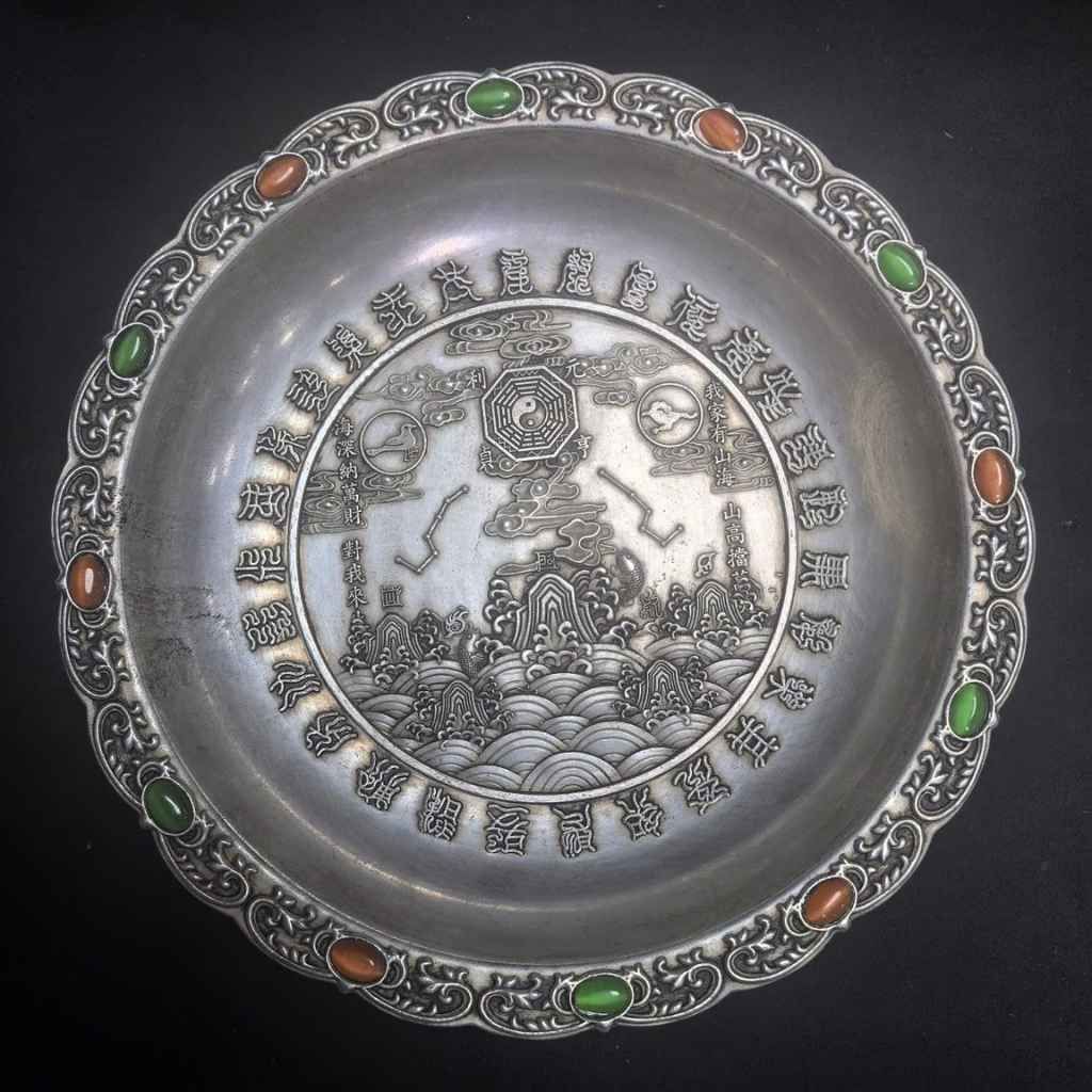  Đĩa Bạc Phong Thủy Bát Quái Sơn Hải BKMECN-9626 