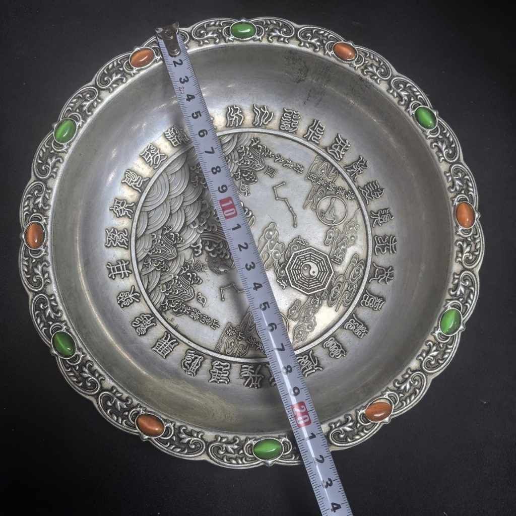  Đĩa Bạc Phong Thủy Bát Quái Sơn Hải BKMECN-9626 