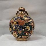  Bình Nguyệt Tráng Vàng Men Ngũ Sắc Hình Rồng BKMECN-9637 