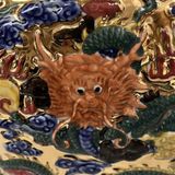  Bình Nguyệt Tráng Vàng Men Ngũ Sắc Hình Rồng BKMECN-9637 