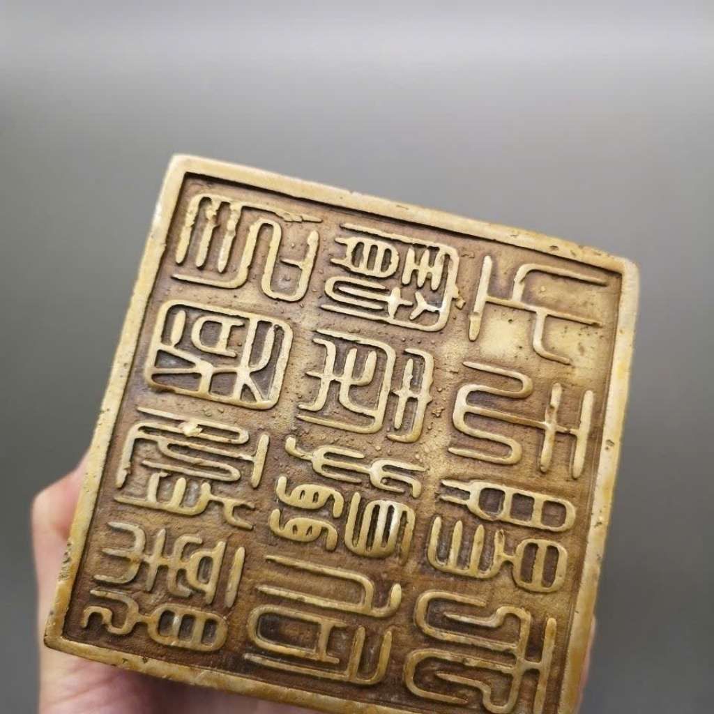  Ấn Kỳ Lân Đồng Cổ Sưu Tầm Trấn Trạch Đẹp BKMECN-9641 