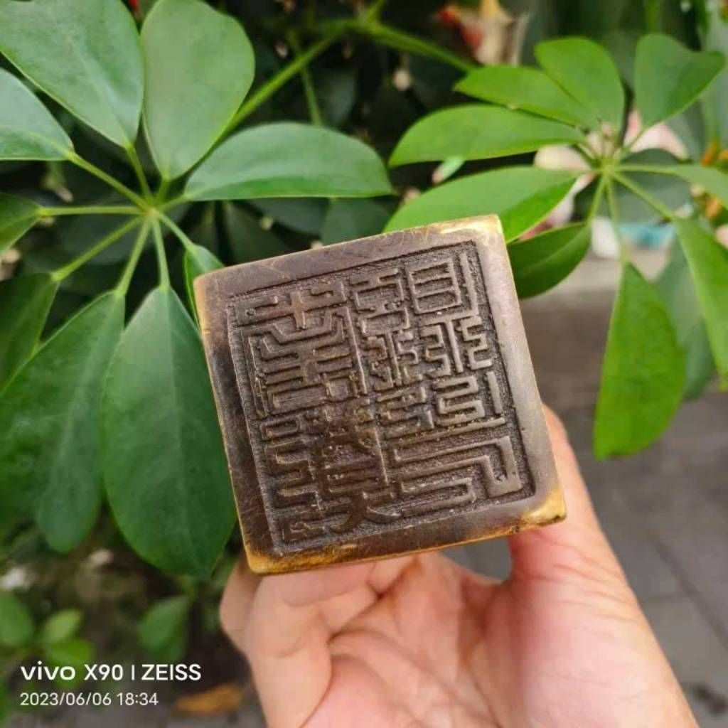  Ấn Đồng Rồng Phun Ngọc Sưu Tầm Cổ Điển BKMECN-9645 