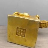  Ấn Đồng Rồng Phun Ngọc Sưu Tầm Nguyên Khối BKMECN-9669 