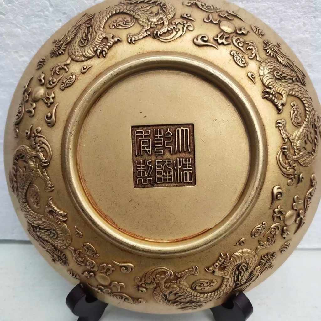  Đĩa Đồng Ngũ Long Tranh Châu Sưu Tầm CổBKMECN-9670 
