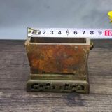  Lư Xông Trầm Đồng Cổ Thiềm Thừ Trấn Trạch BKMECN-9684 