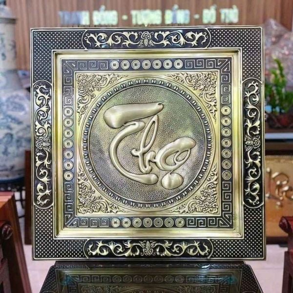  Tranh Đồng Chữ Thọ trang Trí BKMECN-9703 