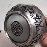  Bát Bạc Sưu Tầm Chạm Nổi Cửu Long Đẳng Cấp BKMECN-9707 