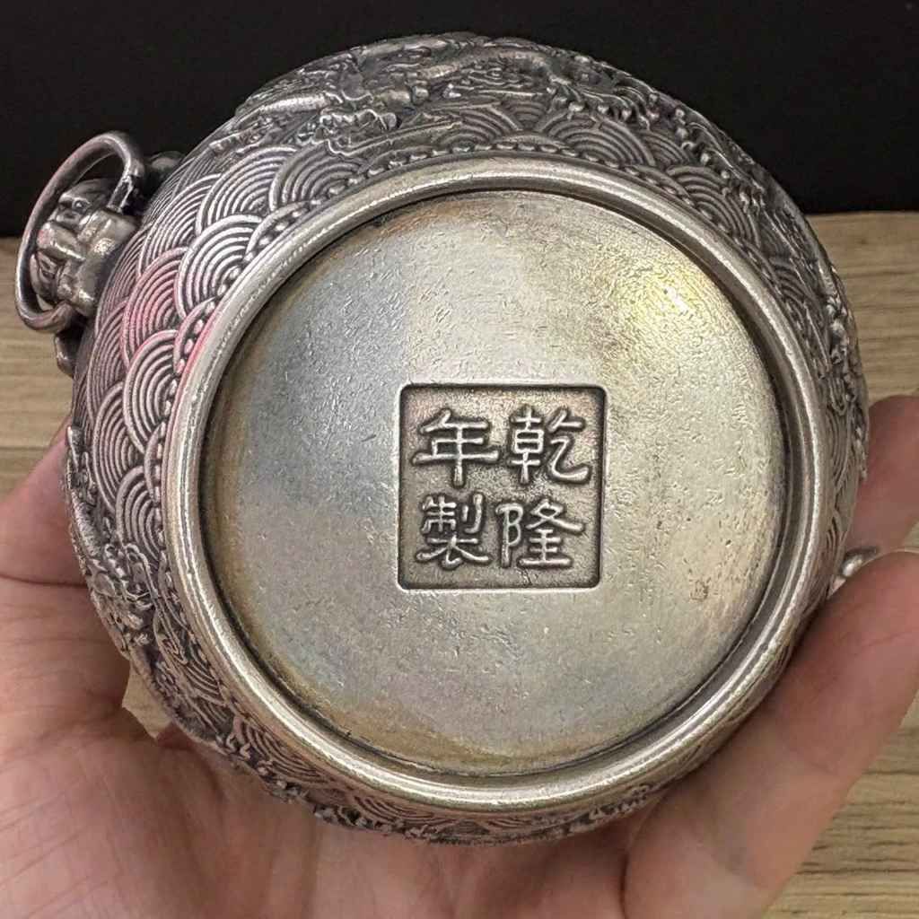  Hũ Bạc Sưu Tầm Song Long Chầu Nguyệt BKMECN-9708 