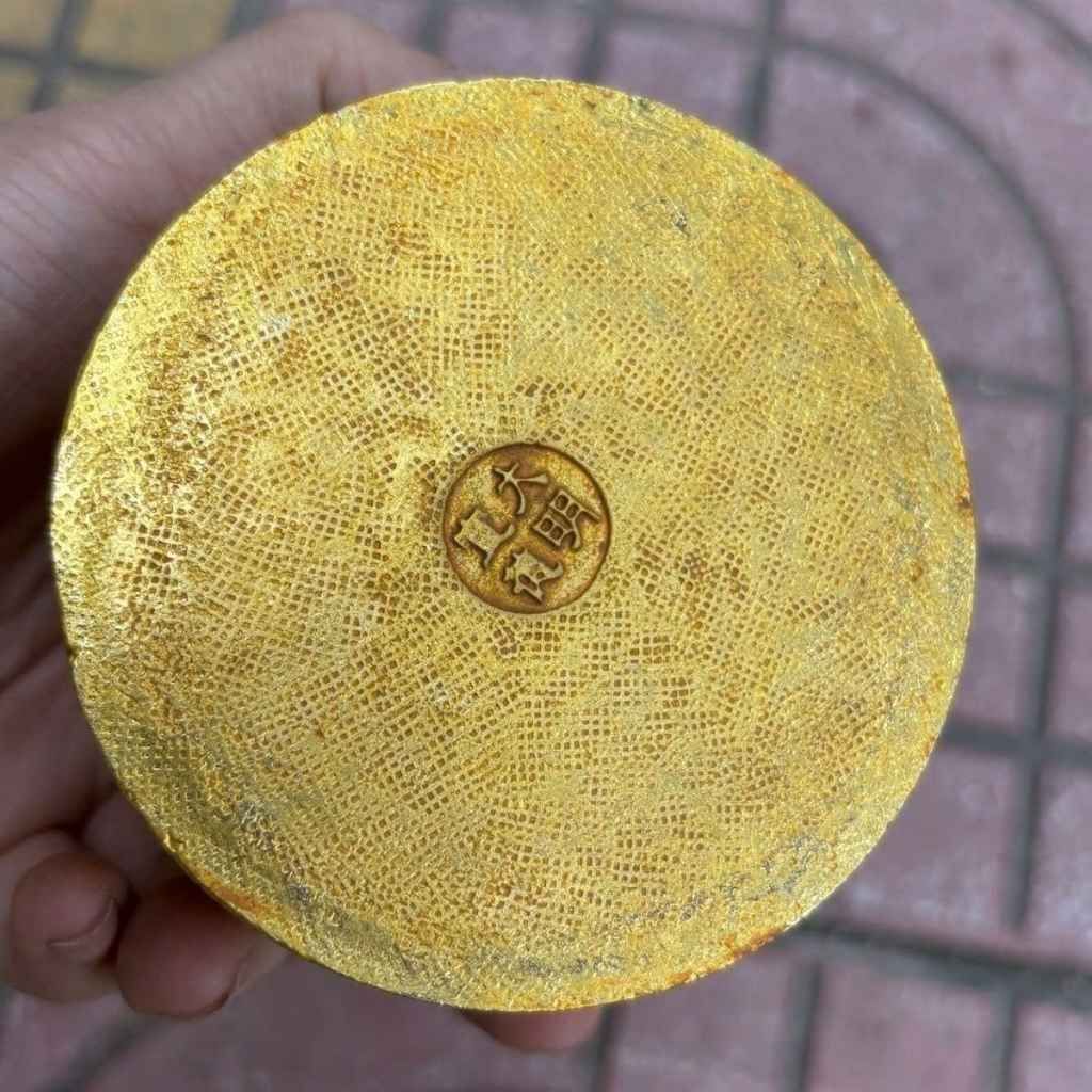 Hũ Đồng Mạ Vàng Cát Tường Bát Bửu BKMECN-9716 