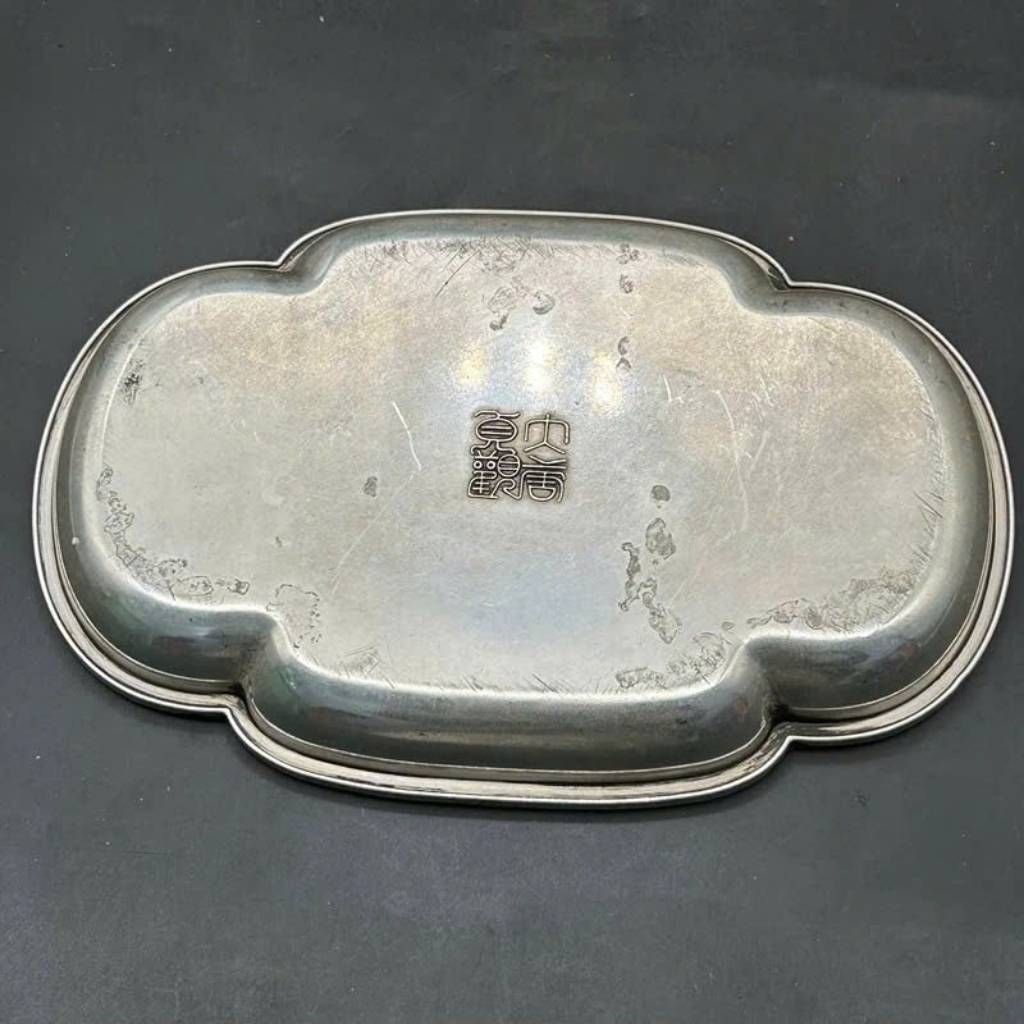  Khay Đồng Mạ Bạc Giả Cổ Song Lân Vờn Ngọc BKMECN-9723 