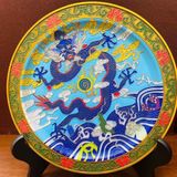  Đĩa Cảnh Đồng Pháp Lam Họa Tiết Rồng Xanh BKMECN-9729 