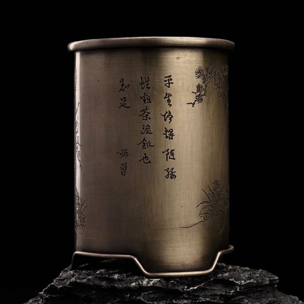  Lọ Đồng Chạm Bát Tiên & Thư Pháp Cổ BKMECN-9731 