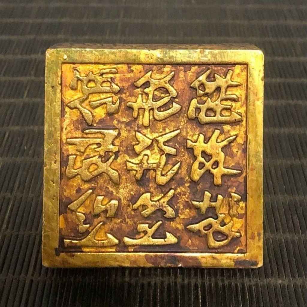  Chặn Giấy Đồng Cổ Hình Kỳ Lân Vờn Tú Cầu BKMECN-9737 