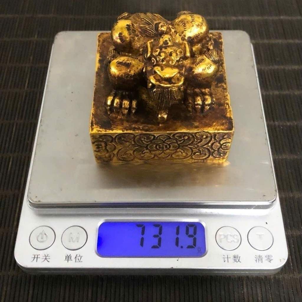  Chặn Giấy Đồng Cổ Hình Kỳ Lân Vờn Tú Cầu BKMECN-9737 