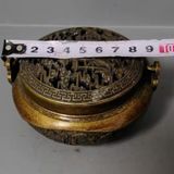  Hũ Đồng Sưu Tầm Nắp Vòm BKMECN-9748 