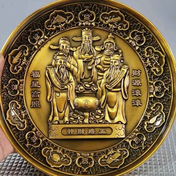  Đĩa Đồng Ngũ Lộ Thần Tài Cao Cấp BKMECN-9753 