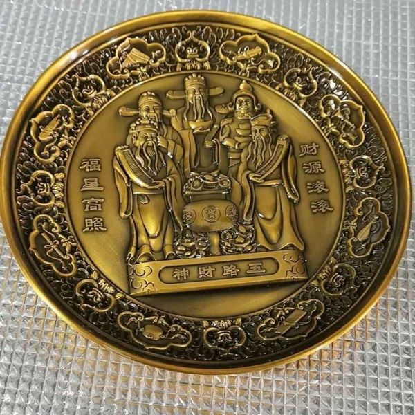  Đĩa Đồng Ngũ Lộ Thần Tài Cao Cấp BKMECN-9753 
