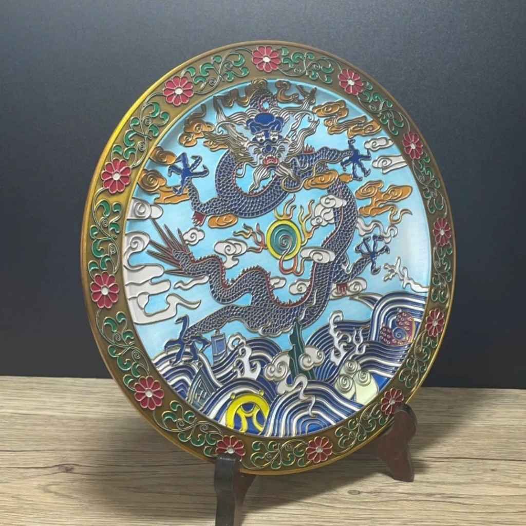  Đĩa Thưởng Rồng Chạm Pháp Lam Cổ Đẹp BKMECN-9754 