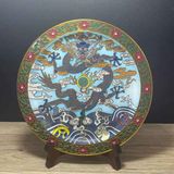  Đĩa Thưởng Rồng Chạm Pháp Lam Cổ Đẹp BKMECN-9754 