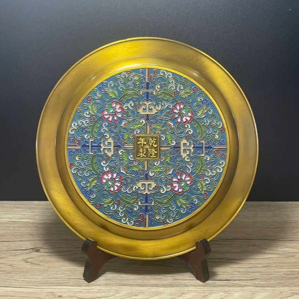  Đĩa Thưởng Rồng Chạm Pháp Lam Cổ Đẹp BKMECN-9754 