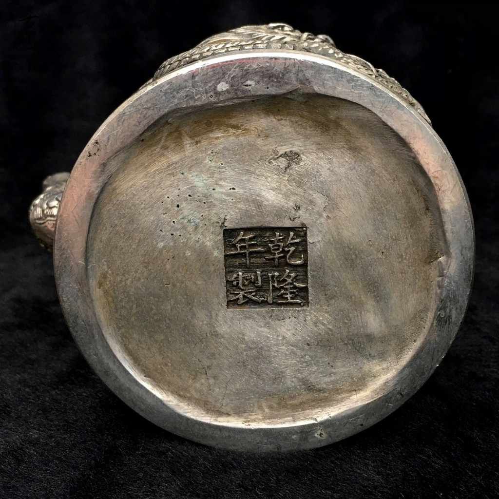  Ấm Tích Đồng Long Cuốn Thủy Đẹp BKMECN-9762 