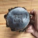  Ấm Đồng Bát Tiên Quá Hải Sưu Tầm BKMECN-9764 
