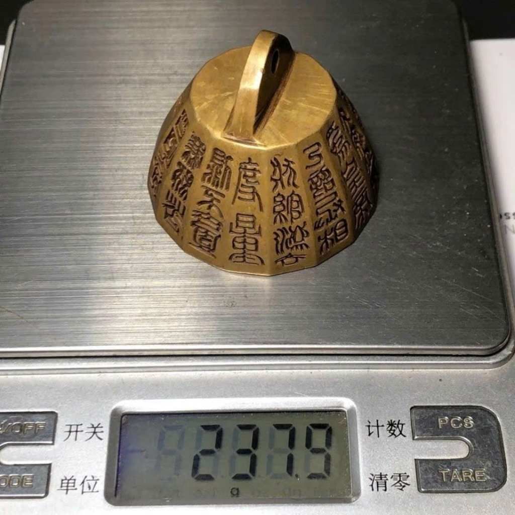  Chuông Đồng Phong Thủy Chạm Khắc Sưu Tầm BKMECN-9779 