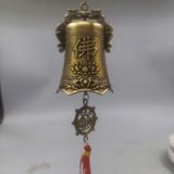  Chuông Đồng Xưa Sưu Tầm Cao 8cm BKMECN-9820 