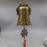  Chuông Đồng Xưa Sưu Tầm Cao 8cm BKMECN-9820 
