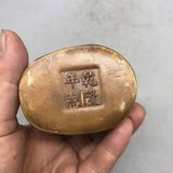  Tượng Đồng Quản Gia Giữ Tiền Vàng Sưu Tầm BKMECN-9831 