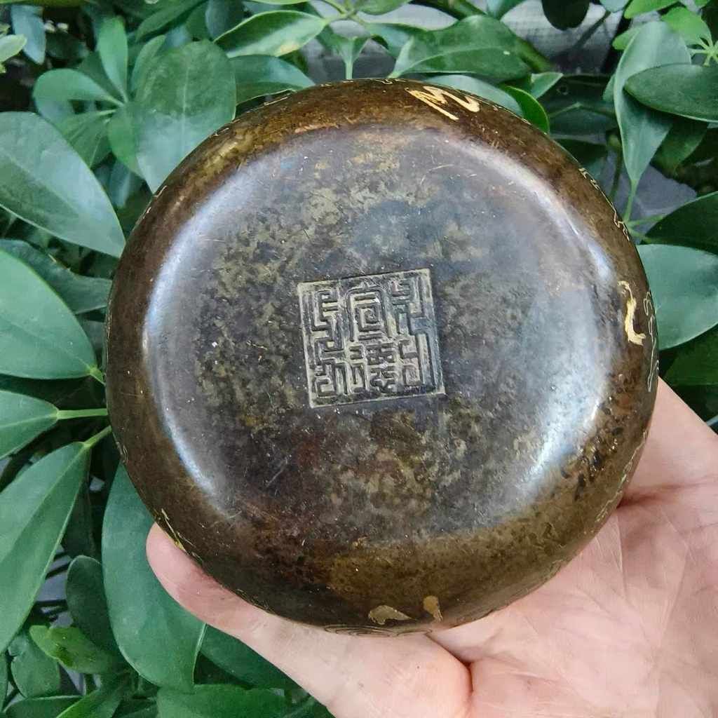  Lư Trầm Đồng Quai Vành Hình Tiền Cao Cấp BKMECN-9839 