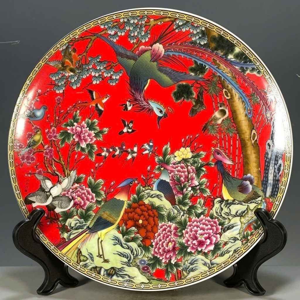  Đĩa Thưởng Phượng Hoàng Mẫu Đơn Sưu Tầm BKCECN-10382 
