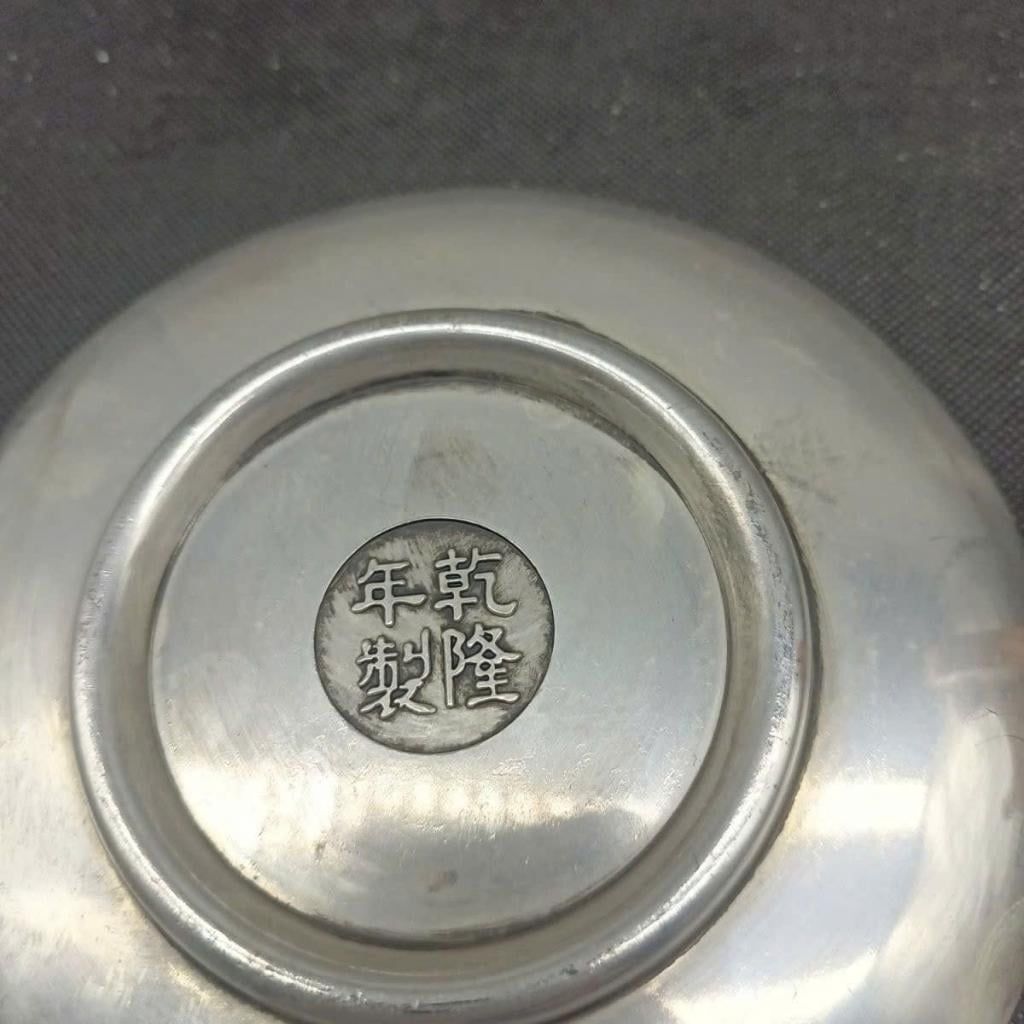  Đĩa Đồng Mạ Bạc Chạm Rồng 16cm BKMECN-9841 