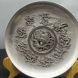  Đĩa Đồng Mạ Bạc Chạm Rồng 16cm BKMECN-9841 