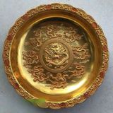  Đĩa Rồng Khảm Ngọc Cửu Long Tranh Châu Sưu Tầm Cao Cấp BKMECN-9852 