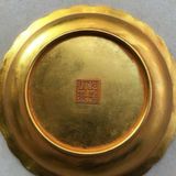  Đĩa Rồng Khảm Ngọc Cửu Long Tranh Châu Sưu Tầm Cao Cấp BKMECN-9852 