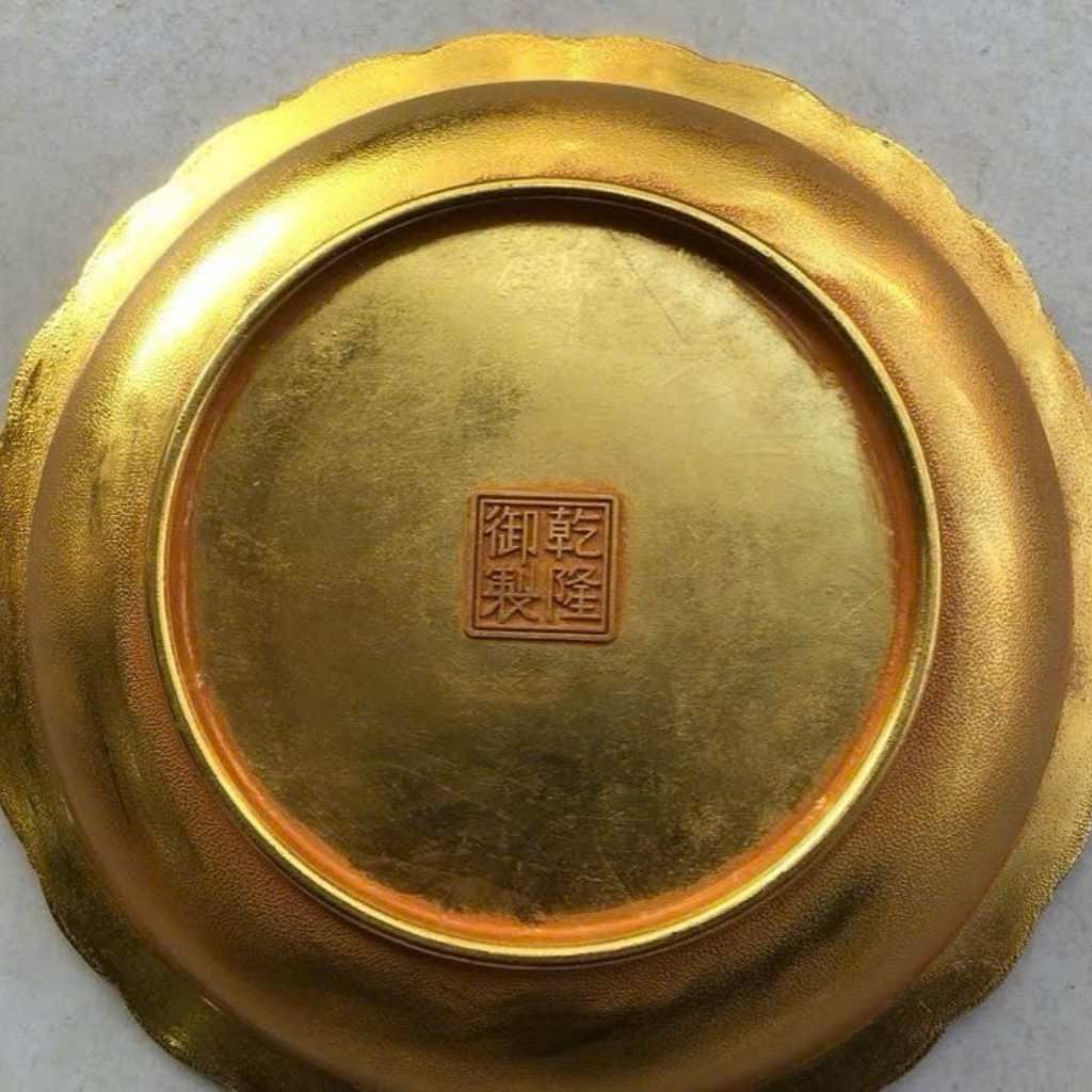  Đĩa Rồng Khảm Ngọc Cửu Long Tranh Châu Sưu Tầm Cao Cấp BKMECN-9852 